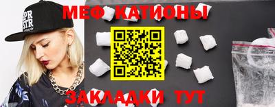 скорость mdpv Ирбит