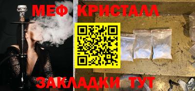 ГАЛЛЮЦИНОГЕННЫЕ ГРИБЫ Ипатово