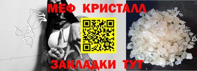 Альфа ПВП Изобильный