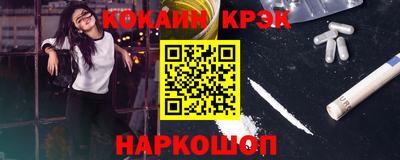 ГАЛЛЮЦИНОГЕННЫЕ ГРИБЫ Ипатово