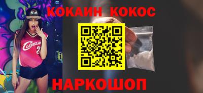 ГАЛЛЮЦИНОГЕННЫЕ ГРИБЫ Ипатово