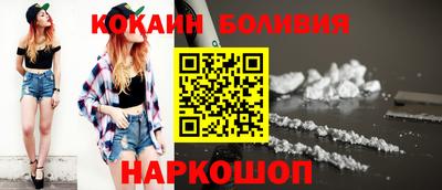 скорость mdpv Ирбит