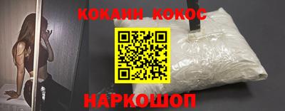 ГАЛЛЮЦИНОГЕННЫЕ ГРИБЫ Ипатово
