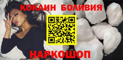 ГАЛЛЮЦИНОГЕННЫЕ ГРИБЫ Ипатово