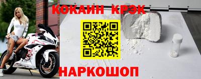 Альфа ПВП Изобильный