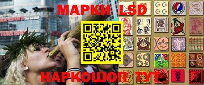 скорость mdpv Ирбит