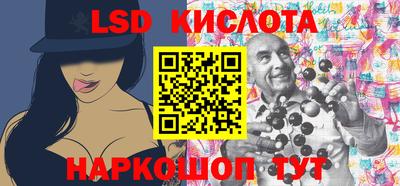 ГАЛЛЮЦИНОГЕННЫЕ ГРИБЫ Ипатово