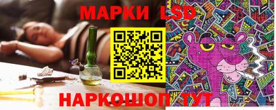 ГАЛЛЮЦИНОГЕННЫЕ ГРИБЫ Ипатово