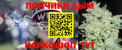 Альфа ПВП Изобильный