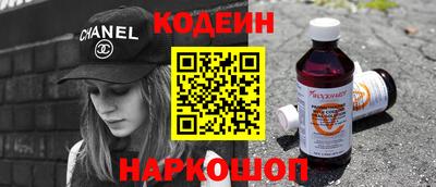 ГАЛЛЮЦИНОГЕННЫЕ ГРИБЫ Ипатово