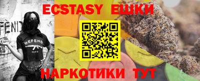 скорость mdpv Ирбит