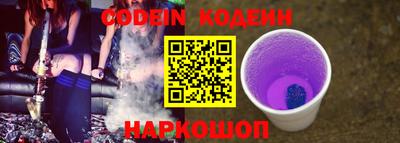 Альфа ПВП Изобильный