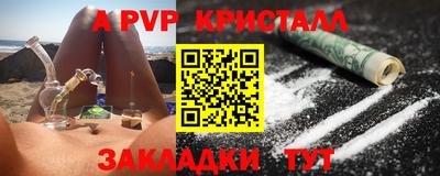 ГАЛЛЮЦИНОГЕННЫЕ ГРИБЫ Ипатово