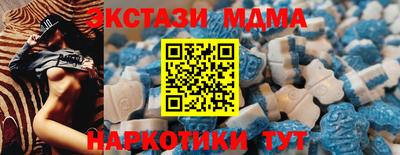 скорость mdpv Ирбит