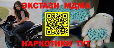 Альфа ПВП Изобильный
