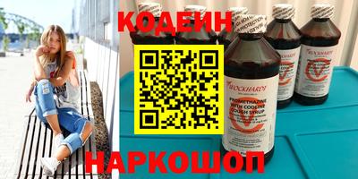 Альфа ПВП Изобильный