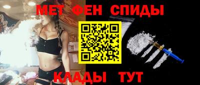 ГАЛЛЮЦИНОГЕННЫЕ ГРИБЫ Ипатово