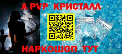 ГАЛЛЮЦИНОГЕННЫЕ ГРИБЫ Ипатово