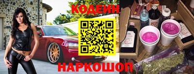 скорость mdpv Ирбит