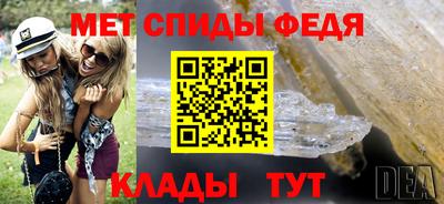скорость mdpv Ирбит
