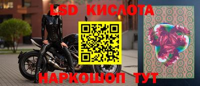 скорость mdpv Ирбит