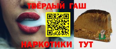 Альфа ПВП Изобильный