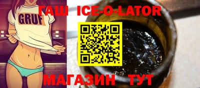Альфа ПВП Изобильный