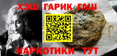 Альфа ПВП Изобильный