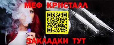 скорость mdpv Ирбит