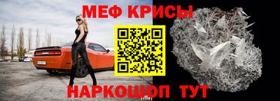ГАЛЛЮЦИНОГЕННЫЕ ГРИБЫ Ипатово