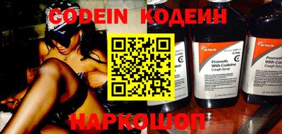 ГАЛЛЮЦИНОГЕННЫЕ ГРИБЫ Ипатово
